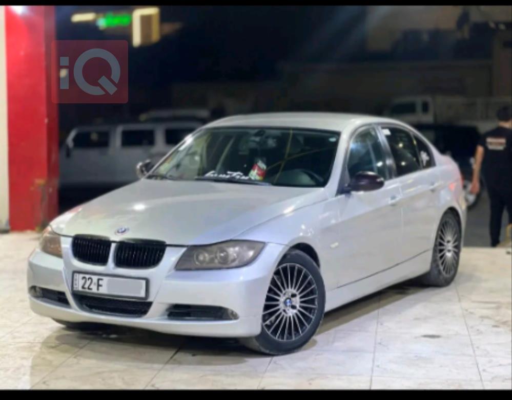 بی ئێم دەبڵیو سیریەس 3